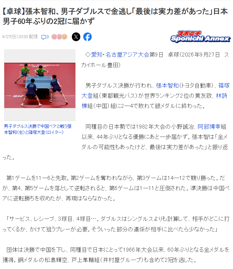 🥇【发财入口 6108.vip】🥇🔟因为1xBET拥有当下最受欢迎的最新游戏和最经典的传承介绍图片