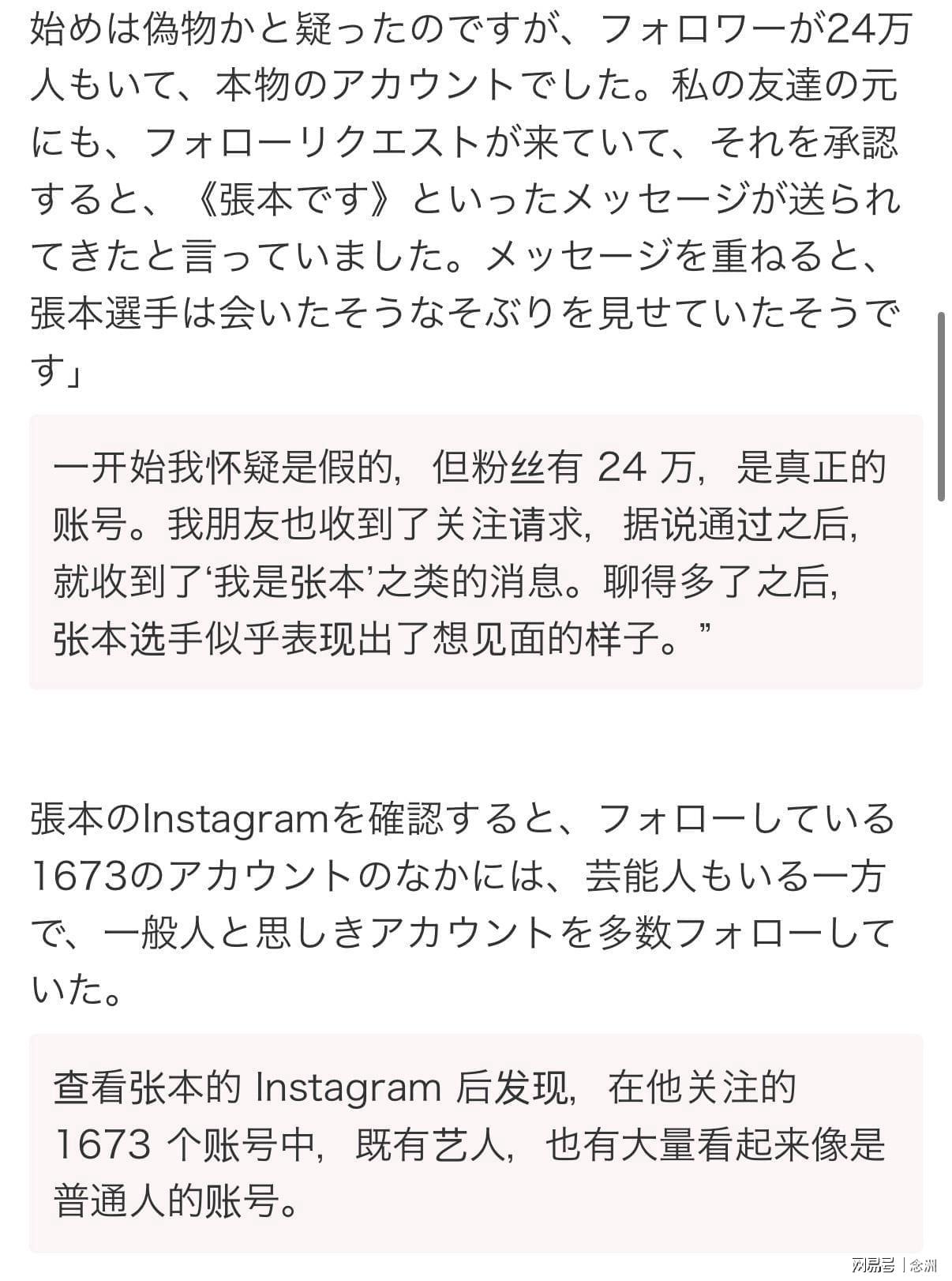 欢迎您光临游戏。详情图