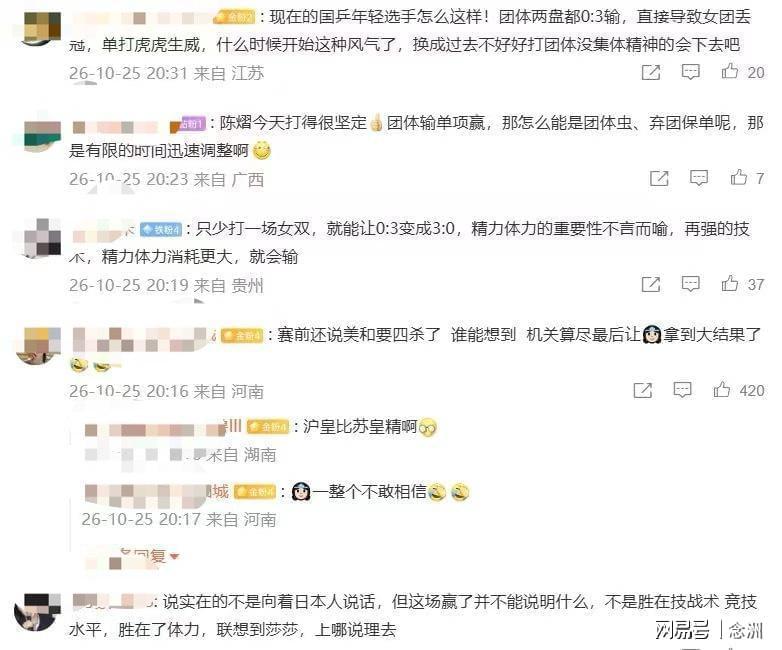 1xBET展示图片