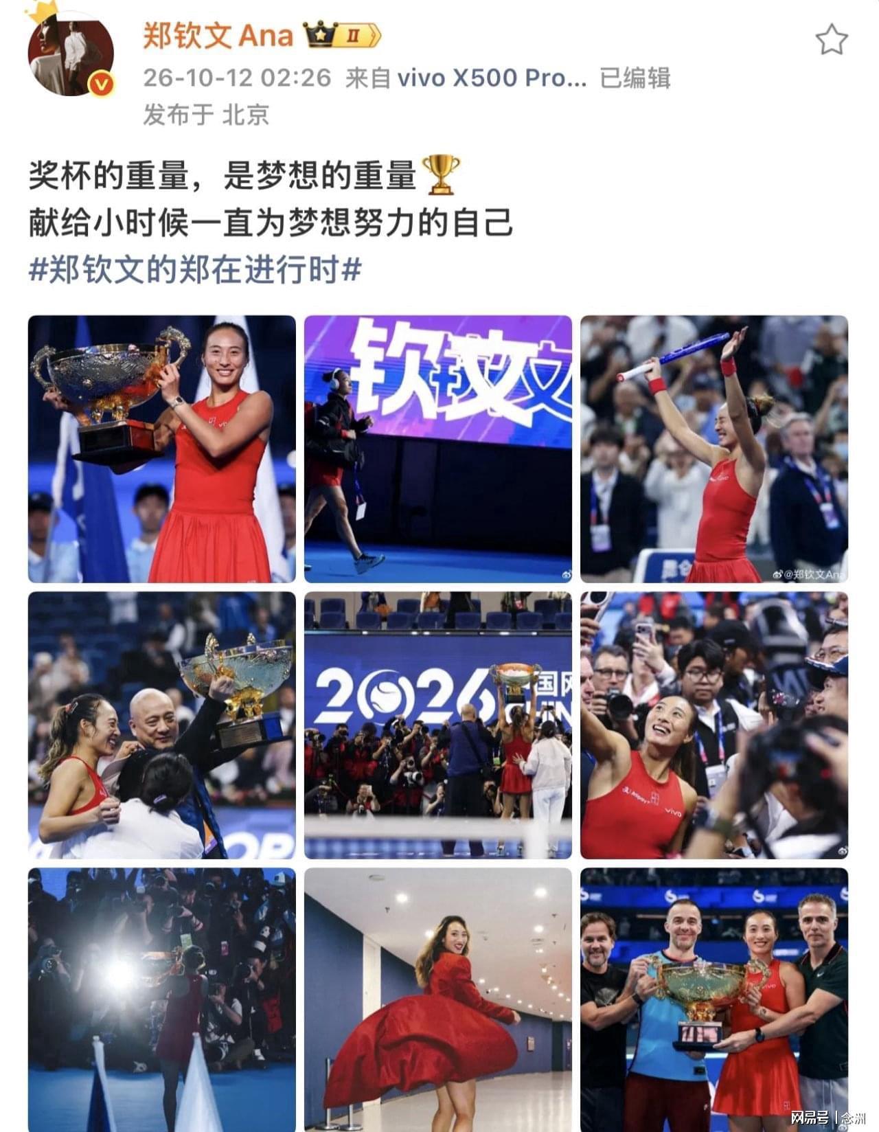1xBET介绍图片