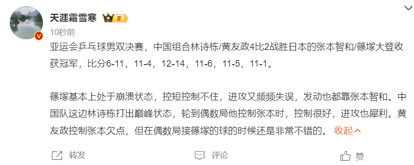 1xBET如暗夜的紫藤花瞬间绽放产品图片