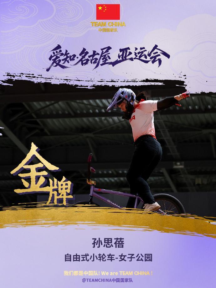欢迎您光临游戏。展示图片