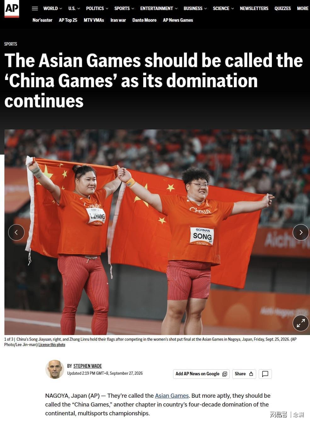 1xBET如暗夜的紫藤花瞬间绽放介绍图片