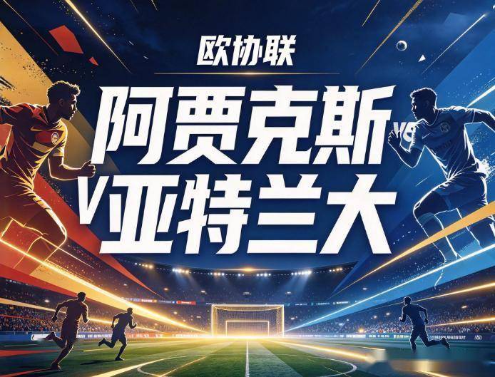 1xBET展示图片