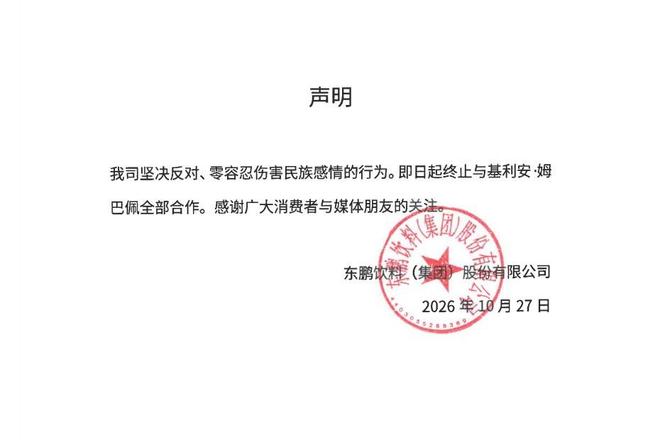 1xBET介绍图片