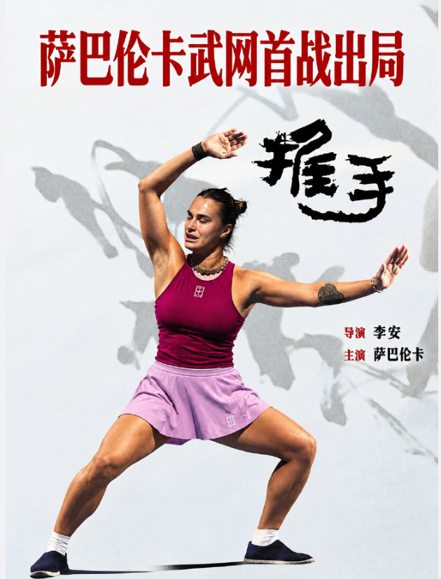 1xBET展示图片