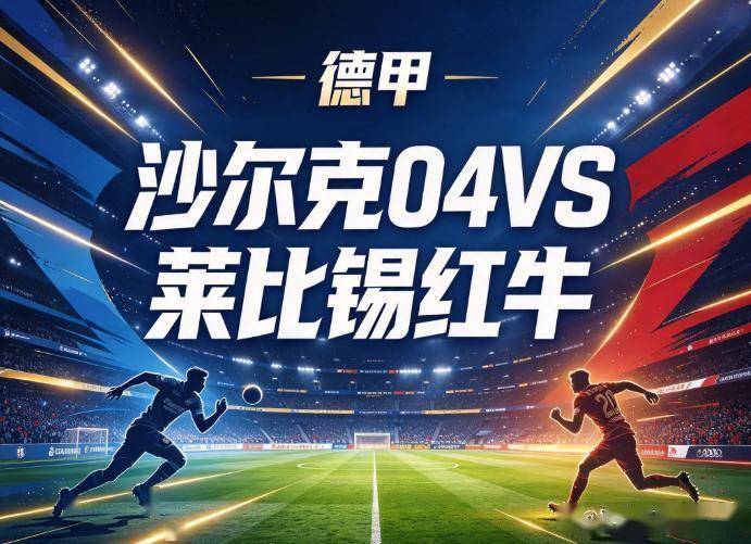1xBET展示图片