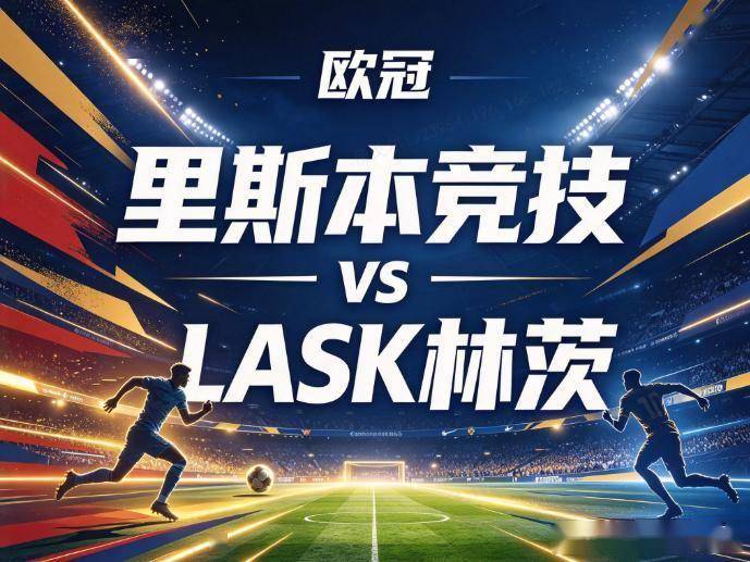 1xBET介绍图片