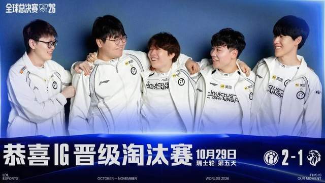 专业1xBET服务