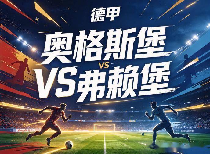 1xBET相关图片