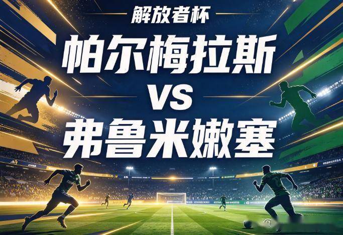 1xBET展示图片