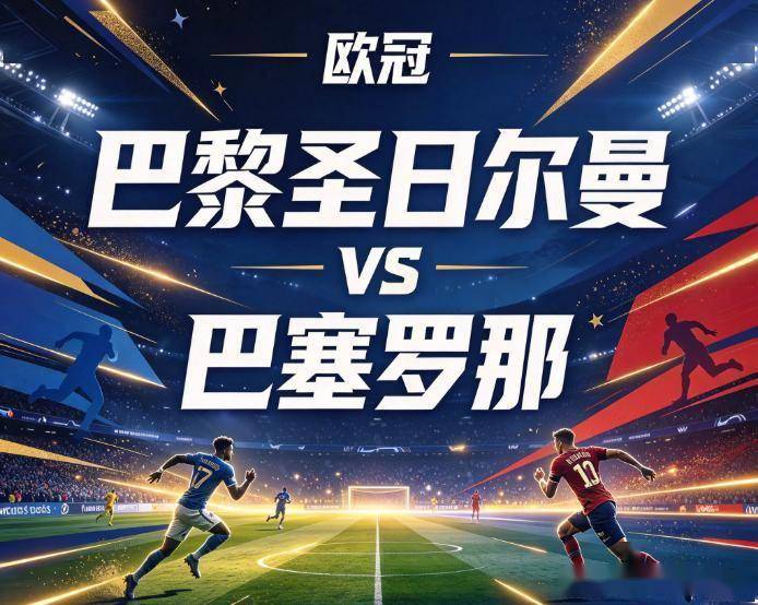 1xBET相关图片