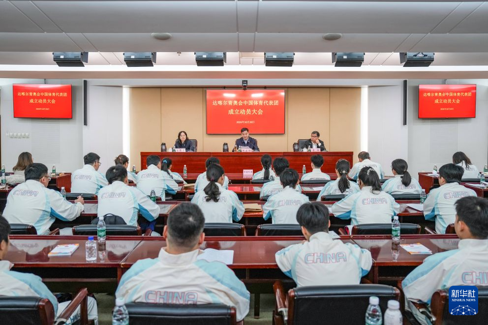 1xBET相关图片