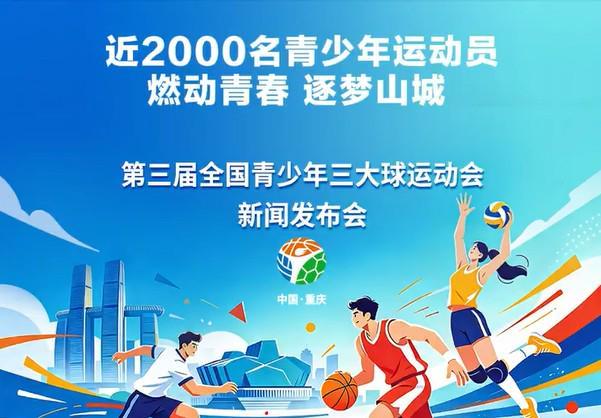 1xBET产品图片