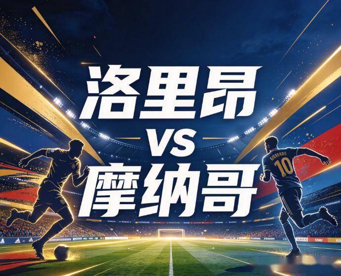 1xBET展示图片