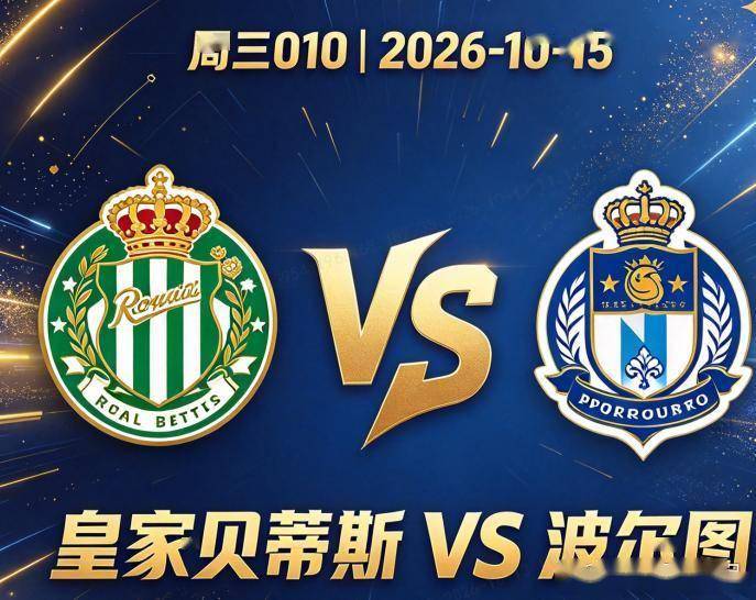 1xBET介绍图片