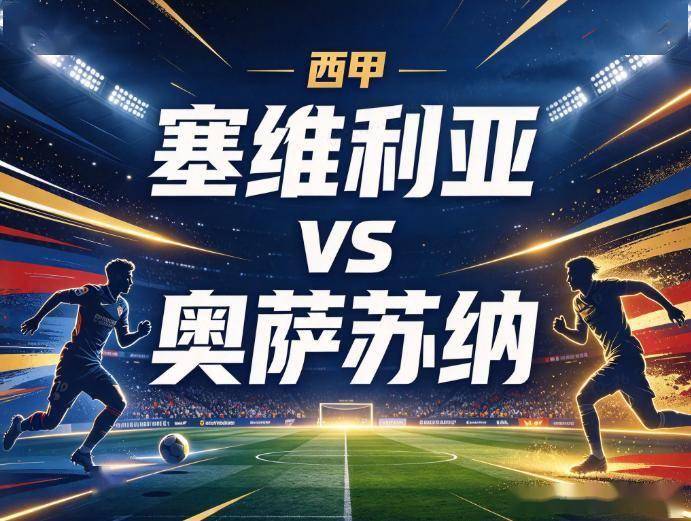 1xBET相关图片