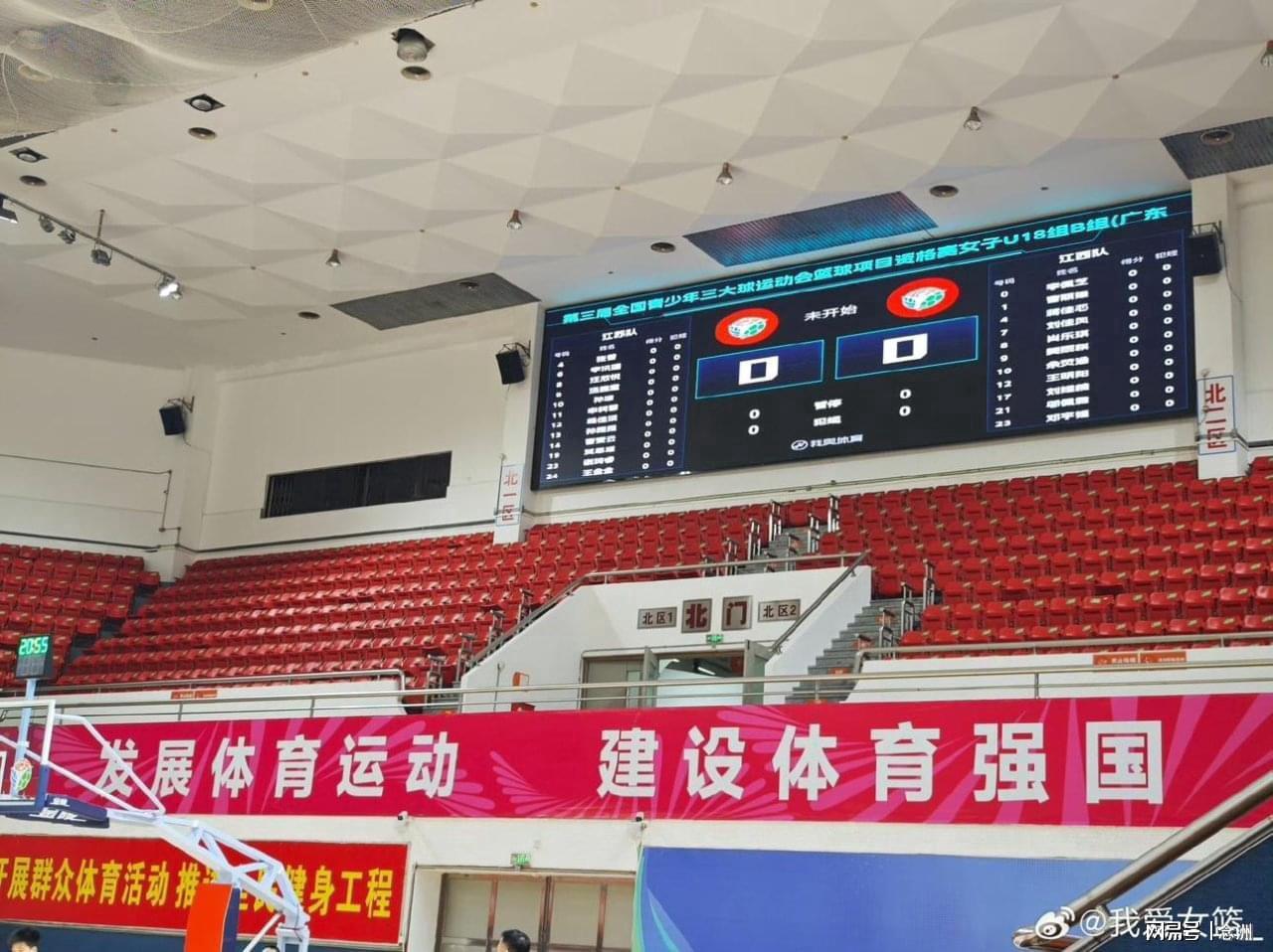 1xBET产品图片