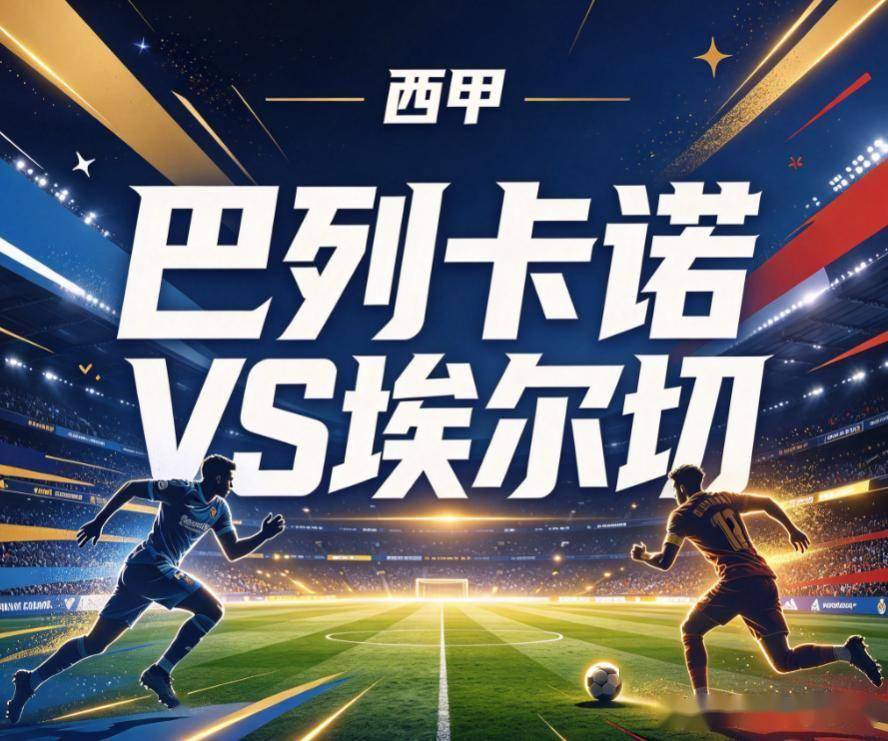 1xBET相关图片