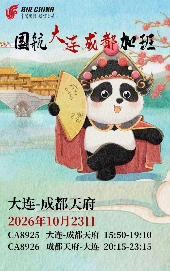 1xBET展示图片