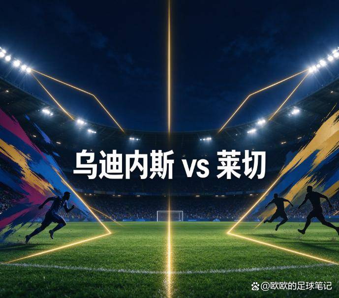 1xBET相关图片