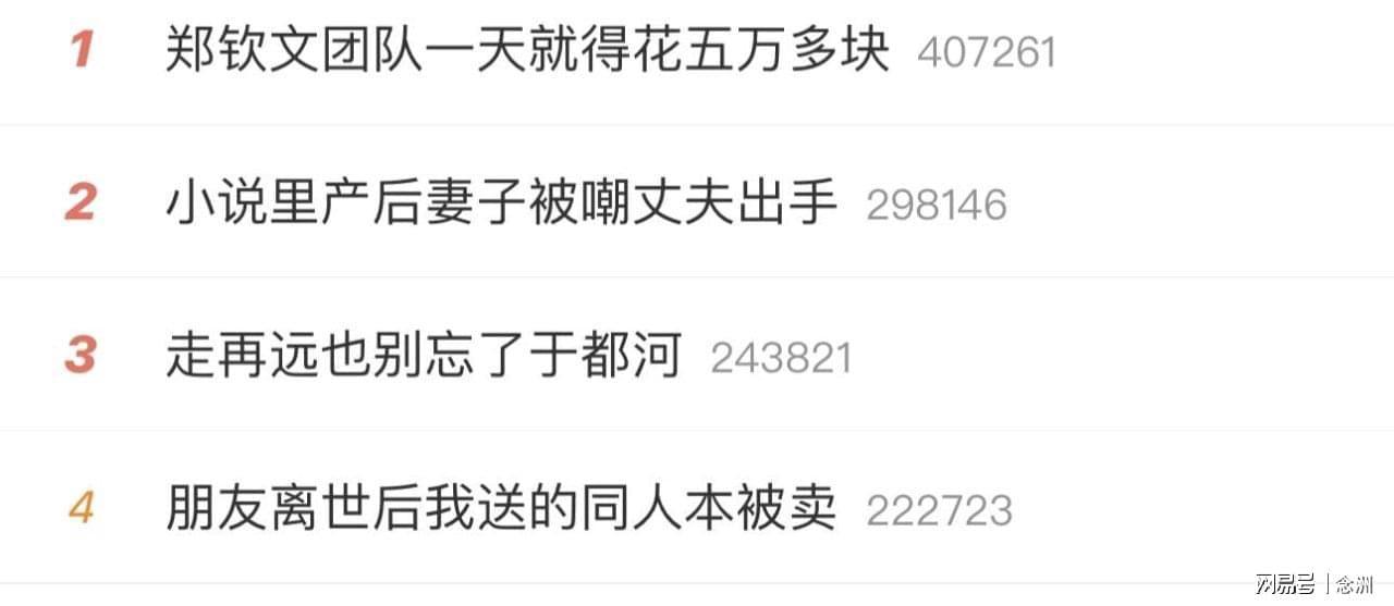 1xBET展示图片