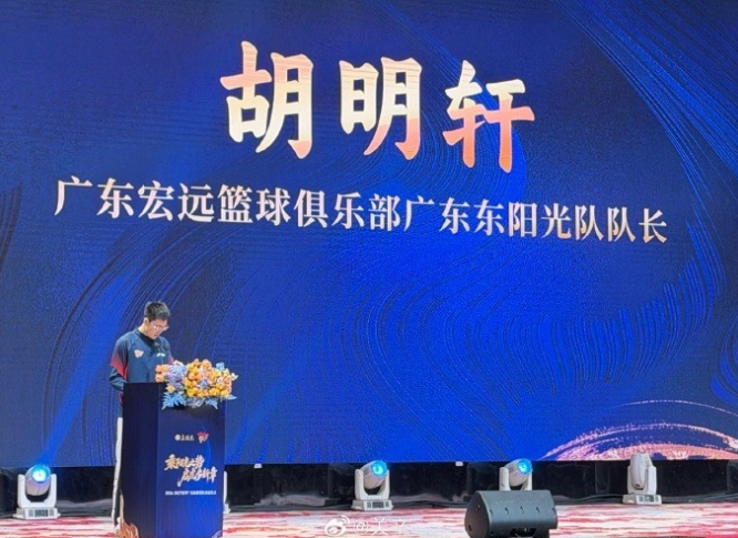 1xBET展示图片
