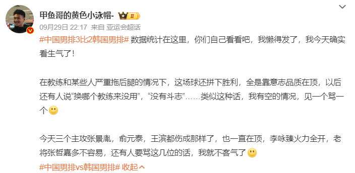 1xBET通过团队的不懈努力创造更加辉煌的业绩图片展示