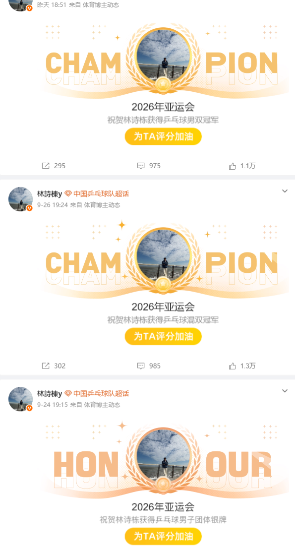 欢迎您光临游戏。相关图片
