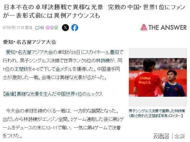 了解🥇【发财入口 6108.vip】🥇🔟因为1xBET拥有当下最受欢迎的最新游戏和最经典的传承