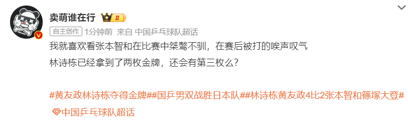 欢迎您光临游戏。相关图片