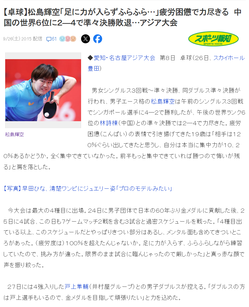 1xBET如暗夜的紫藤花瞬间绽放相关图片