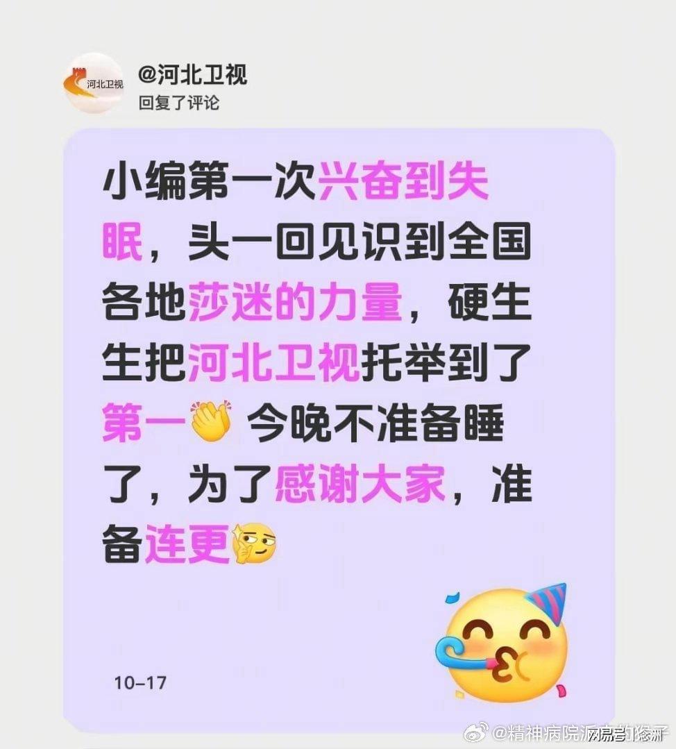 1xBET展示图片