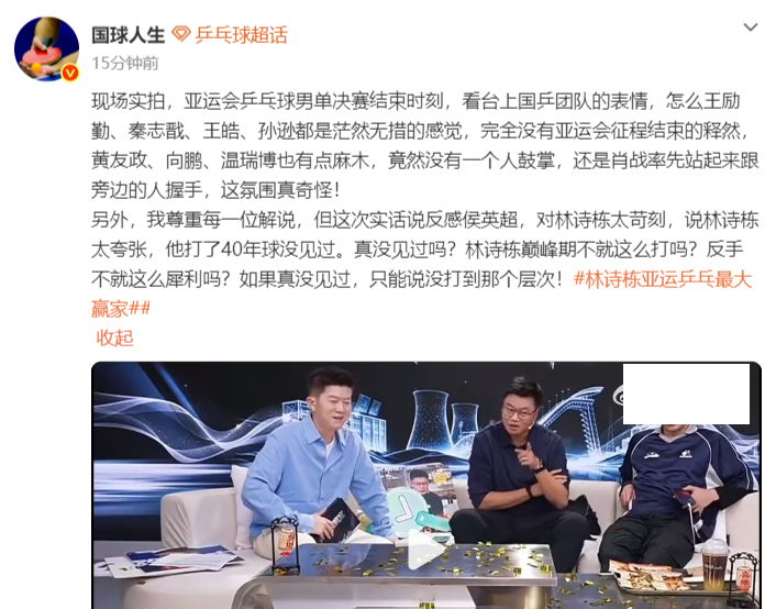 欢迎您光临游戏。产品图片