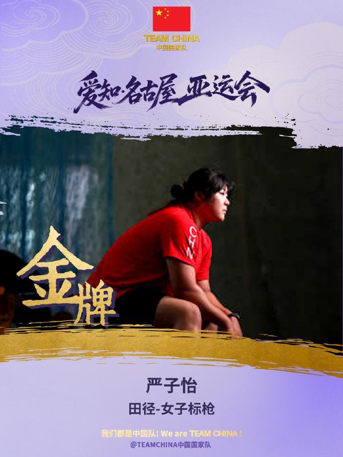 欢迎您光临游戏。介绍图片