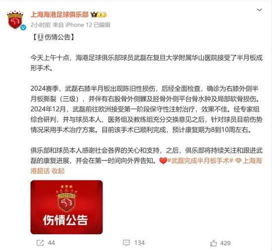 1xBET介绍图片