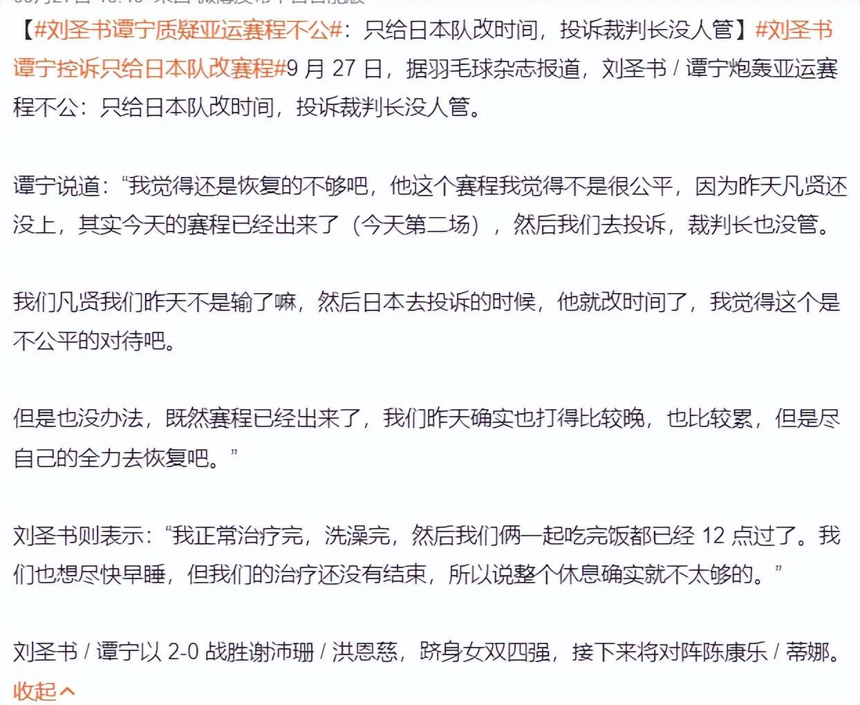 了解1xBET如暗夜的紫藤花瞬间绽放