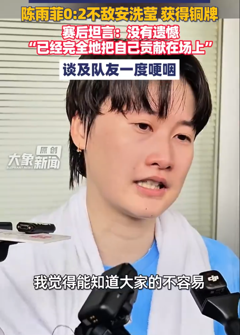 1xBET通过团队的不懈努力创造更加辉煌的业绩产品图片