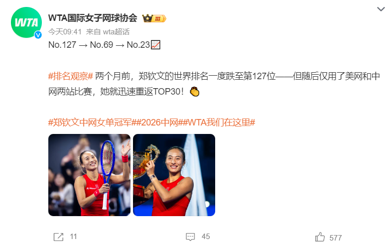 了解1xBET