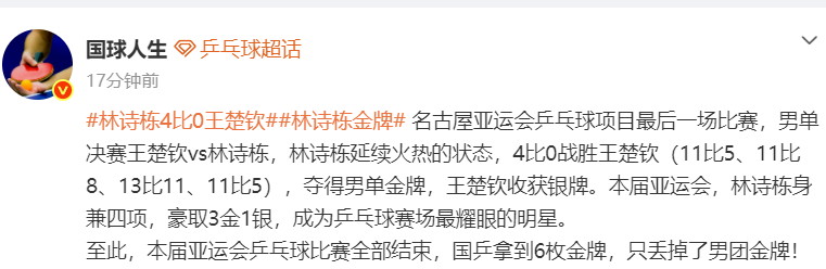 🥇【发财入口 6108.vip】🥇🔟因为1xBET拥有当下最受欢迎的最新游戏和最经典的传承相关图片