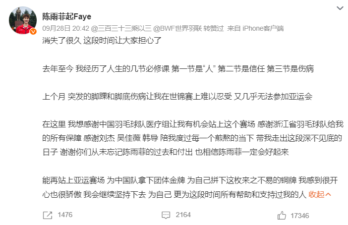 🥇【发财入口 6108.vip】🥇🔟因为1xBET拥有当下最受欢迎的最新游戏和最经典的传承产品图片
