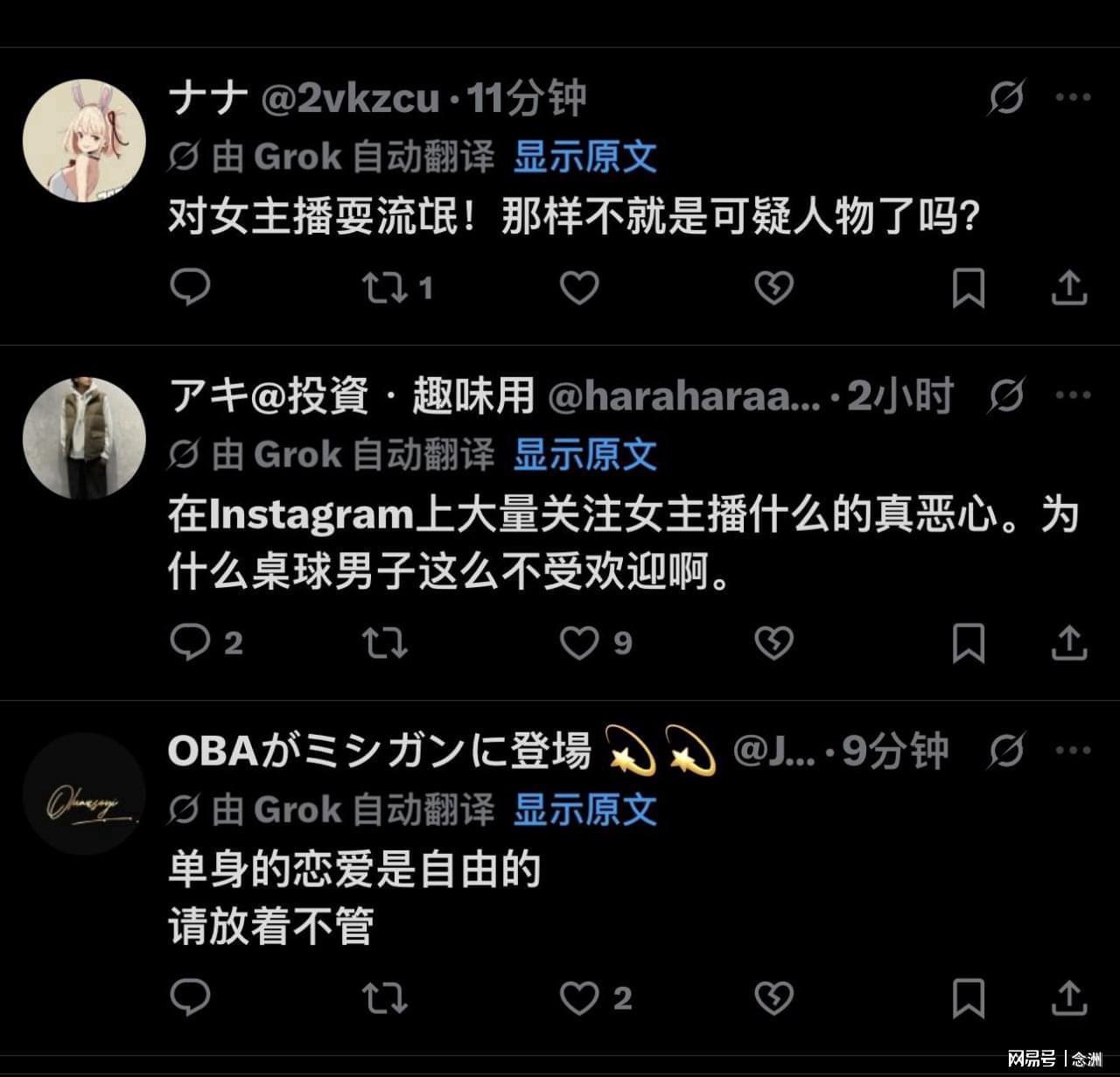 欢迎您光临游戏。介绍图片