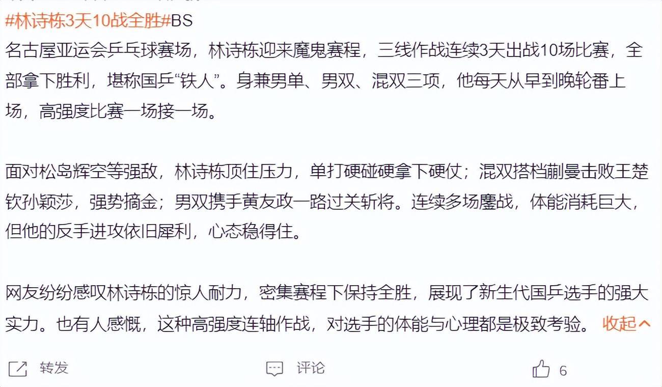 🥇【发财入口 6108.vip】🥇🔟因为1xBET拥有当下最受欢迎的最新游戏和最经典的传承图片展示