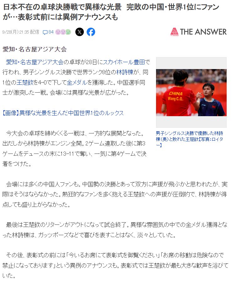 了解🥇【发财入口 6108.vip】🥇🔟因为1xBET拥有当下最受欢迎的最新游戏和最经典的传承