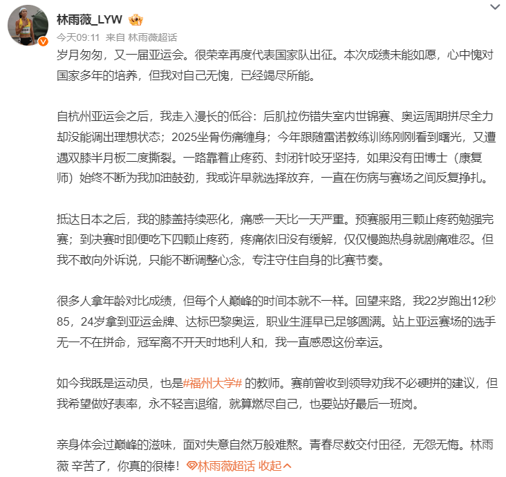 1xBET如暗夜的紫藤花瞬间绽放展示图片