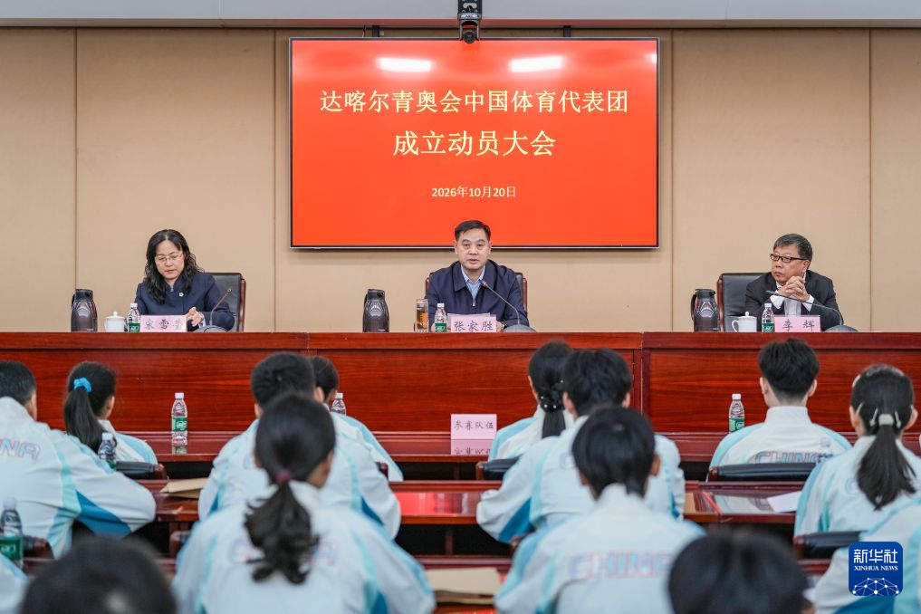 1xBET详情图