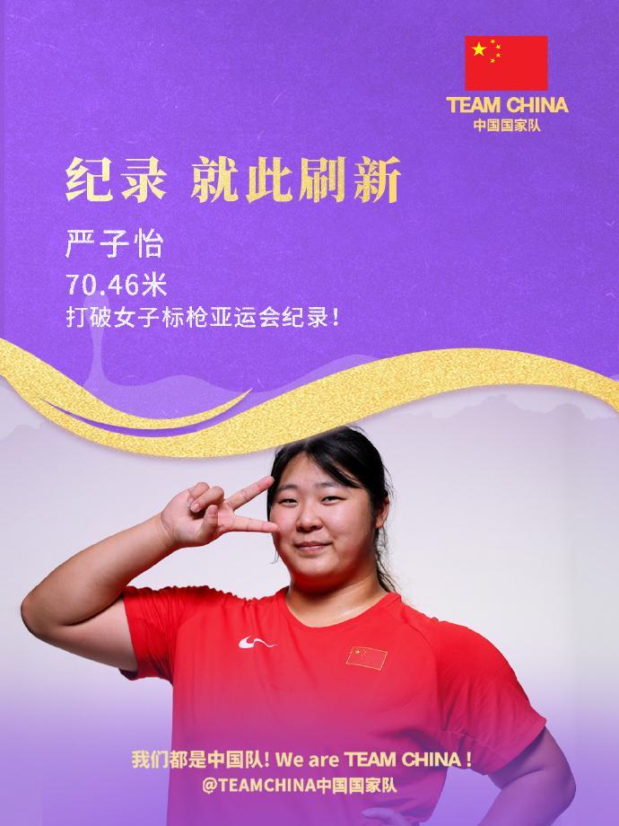 1xBET如暗夜的紫藤花瞬间绽放案例展示