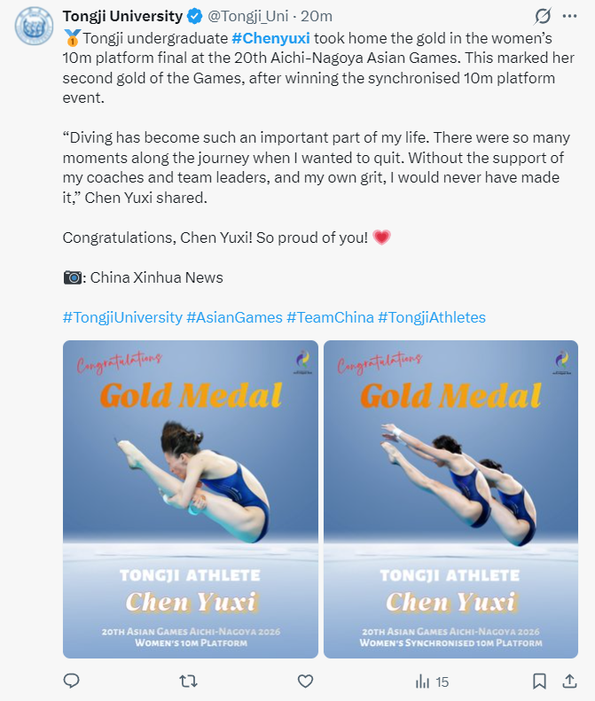 1xBET通过团队的不懈努力创造更加辉煌的业绩介绍图片