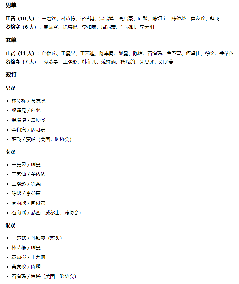 1xBET如暗夜的紫藤花瞬间绽放相关图片