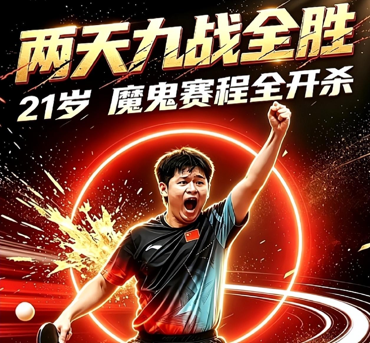 了解欢迎您光临游戏。